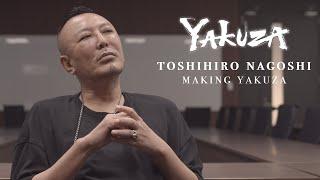 Toshihiro Nagoshi, making Yakuza