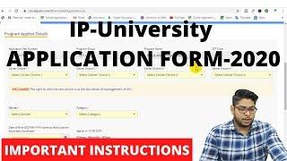 How to fill IP-University Application form 2020-GGSIPU Online Admission Process Complete Details