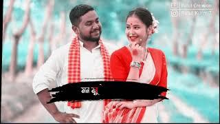 Muhini__New__ Jhumur__Song __Bagniya__ Status__vidose 2023 Ratul Creation