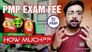 PMP Exam Cost | How much is PMP exam Fee | PMI Membership benefits