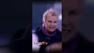Светлана Сурганова Этот Мир #светланасурганова #сургановаиоркестр