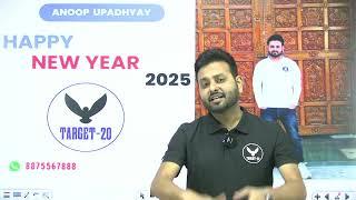 Happy New Year | Anoop Upadhyay | Target 20