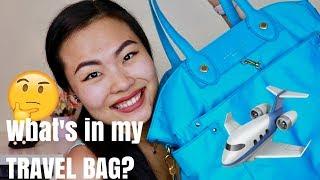 WHAT'S IN MY TRAVEL BAG?? | BreathofBeauty