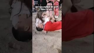 hasti Masti kushti#grand Masti kushtishort#viral#trending#2024 shot viral#entertainment#Ytshot