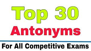 Most Repeated Antonyms 30 Words||Synonyms and Antonyms MCQS