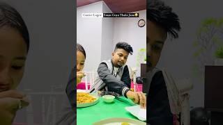 Funny #trending #arkal #explore #assam #shorts #funny #comedy #funnyvideo #assamese #viralvideo