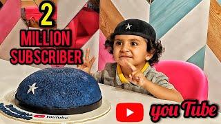 Baba che 2 Million Subscribers ||🫶️||#babache #youtube #funny #video