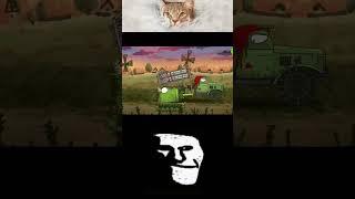 Геранд квЧ #gerand #tank #кв #танки #minecraft #тренды #memes #short #shorts