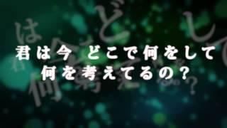 セツナすぎる究極の泣きうた...何故...キミは【歌詞】Beautiful/BRIDGET