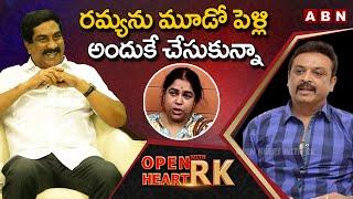 Actor Naresh || Open Heart With RK || OHRK  @OHWRK