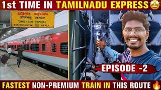 Tamilnadu Express Travel Vlog| Chennai central to New Delhi| Part- 1| Vlog- 132