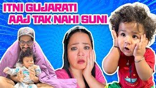 Haarsh Ke Sath Hui Masti Vali Morning | Itni Gujarati Aaj Tak Nahi Suni | Bharti Singh | LOL