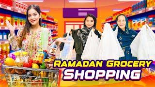 রমজানের জন্য কী কী বাজার করলাম | Ramadan Grocery Shopping  | Ramadan Vlog | Jahan Eity