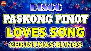 PINOY CHRISTMAS SONGS DISCO MEDLEYPASKONG PINOY BEST TAGALOG CHRISTMAS SONGS MEDLEY 2025#pinoy