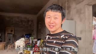 历时三个月别墅要完工了，2岁话唠向婆婆妈告状，王小川招架不住