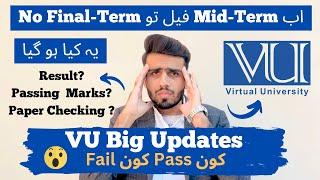 Midterm result updates 2024 |midterm result announced 2024 #vu #midterm #finalterm #2024 #result