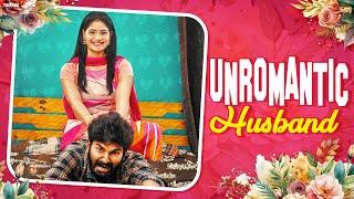 Unromantic Husband  | Ft.Jaiseelan & Mahima | Narikootam | Tamada Media