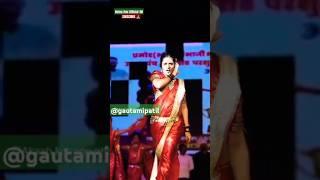 Gautami Patil Dance Sabse Katil Gautami Patil #trending #shorts #gautami_patil  #reelsinstagram 