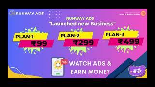 NEW PLAN || RUNWAY ADS