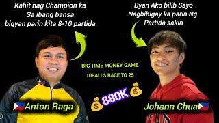 Anton Raga  Johann Chua 8-10 || 10balls Handicap under Johann Chua Race to 25