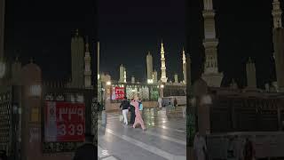 Umer ki jurat pe jao qurban // Masjid nabawi night view #masjidnabawi #madina #madinah #shorts