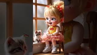 #юмор #прикол #женщина