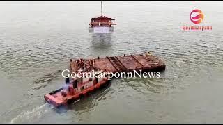 Lifting of last segment of Zuari bridge  | Goa News | Goemkarponn | 2022