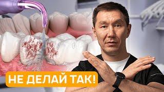 Ирригатор — скрытый убийца зубов? Стоматолог бьет тревогу!