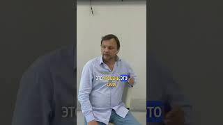 Мужчина  - Творец
