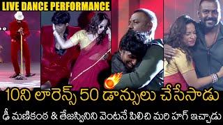 Dhee Manikanta & Tejaswini LIVE Dance Performance at Chandramukhi 2 Pre Release | Raghava Lawrence