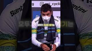 모든 불리함을 이겨내는 집념