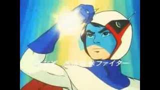 Science Ninja Team Gatchaman [JAP Intro & Outro]