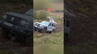 Как он это сделал?  #танк300 #tank300 #уаз #нива #бездорожье #offroad #не_тормози