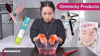 Gimmicky Products - Tried and Tested: EP99