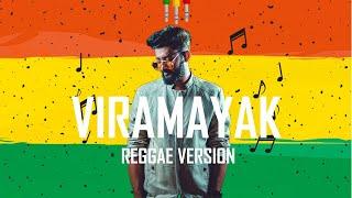 Bhashi - Viramayak (විරාමයක්) [Reggae Version] | Mr.Electro | Reggae Remix