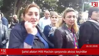 Şəhid ailələri ayağa qalxdı:"Atamın qanpulunu heç bir məmur yeyə bilməz"-Etiraz aksiyası