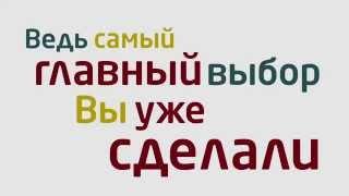 Свадебный Эксперт - свадьба это просто