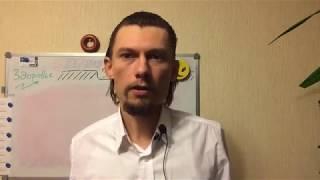 6 means to clean body from Candida (26 jan 2019)