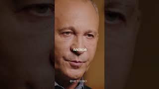 НЕ НАДО жить РАДИ ДЕТЕЙ | Алексей Ситников |  #психология #счастье #семья #отношения  #саморазвитие