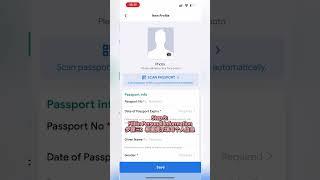 Smooth Entry: A New Way to Apply for Cambodia Visa on Arrival via APP