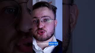 Маркетинг против мечты - кто победит в бизнесе?