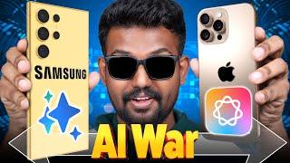 Samsung Galaxy AI 🪐 VS  Apple Intelligence  Who Wins....???