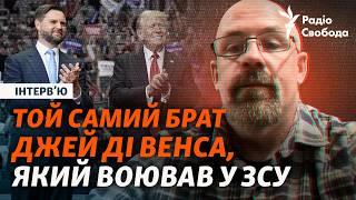 Нейт Венс, який воював за Україну: загроза Білому дому, бої в гарячих точках та враження від ЗСУ