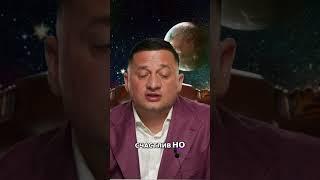 Счастье в Стремлении : Как Огонь Связывает Нас с Богом 