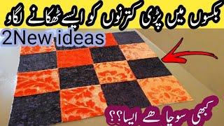 2- Fabric Scrapes DIY || Zero Waste Sewing Projects|∆Money saving kitchen cleaning hacks