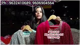 Factory Outlet Clearance Sales in Bangalore II ಕುರ್ತಿಸ್ ಕ್ಲಿಯರೆನ್ಸ್  Sales ನೇರವಾಗಿ ಉತ್ಪಾದಕರಿಂದ II