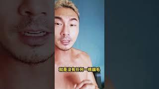 貓咪要這樣教