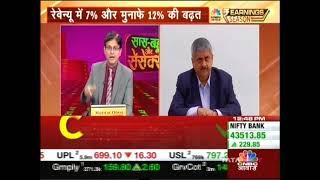 CNBC Awaaz Earnings Season 09 May 2023 | Mr. Bharat Puri, MD, Pidilite Industries