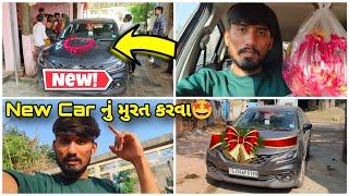 નવી ગાડી નું મુરત કરવા મોગલ ધામ | Bhavesh Aapa Vlogs | Bhavesh Ahir