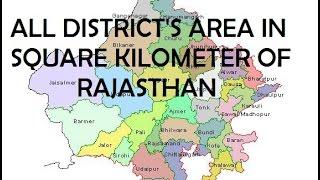 Districts of rajasthan in english with map 2018 || raj.dist.area 2018